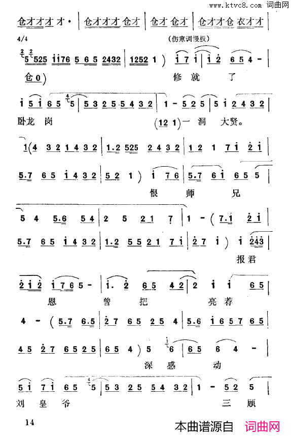 ��ǻ�������ﴫ����������([��ǻ]�����ơ�ѡ��)