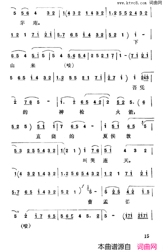 ��ǻ�������ﴫ����������([��ǻ]�����ơ�ѡ��)