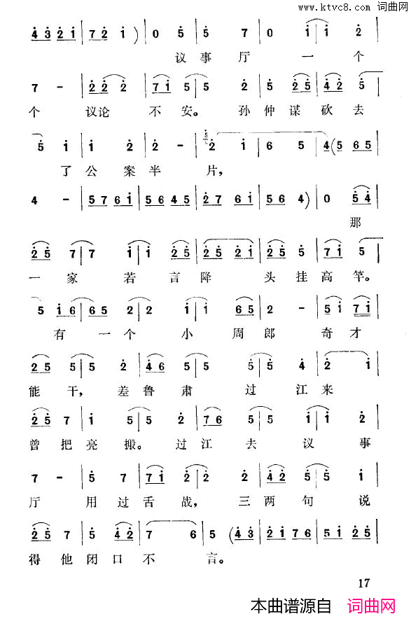 ��ǻ�������ﴫ����������([��ǻ]�����ơ�ѡ��)