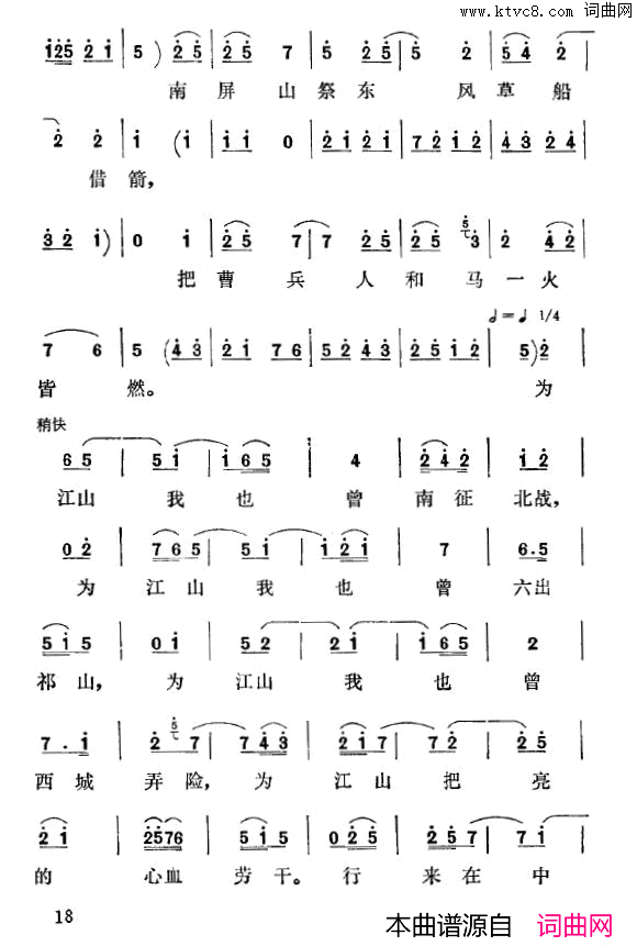 ��ǻ�������ﴫ����������([��ǻ]�����ơ�ѡ��)