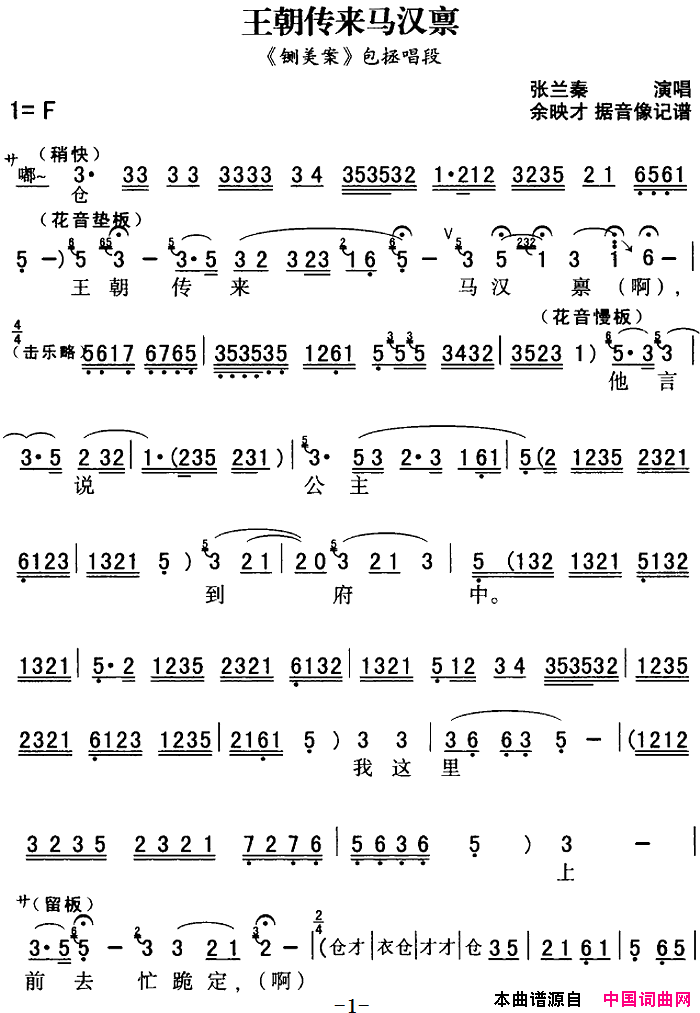 ��ǻ����������������(��ǻ���г��ξ�ѡ����ա������������