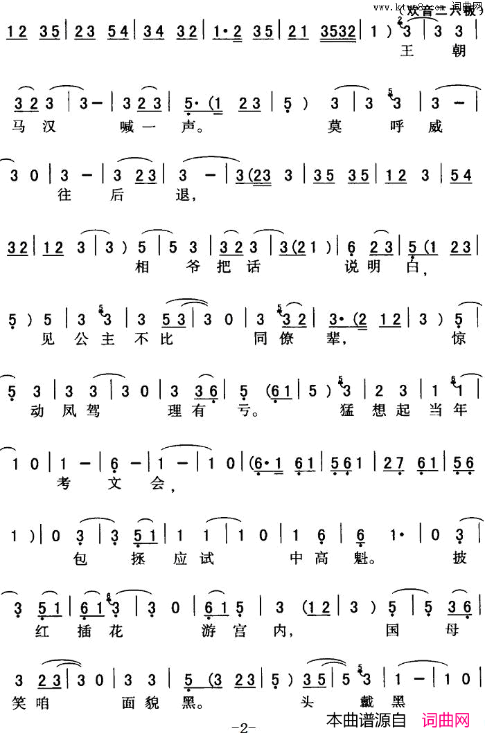 ��ǻ����������������(��ǻ���г��ξ�ѡ����ա������������