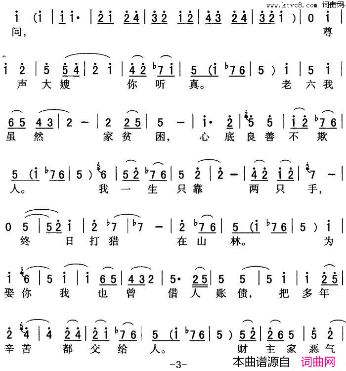 ��ǻ��ֻ����ֱ�޵��������(��ǻ���г��ξ�ѡ����ף������