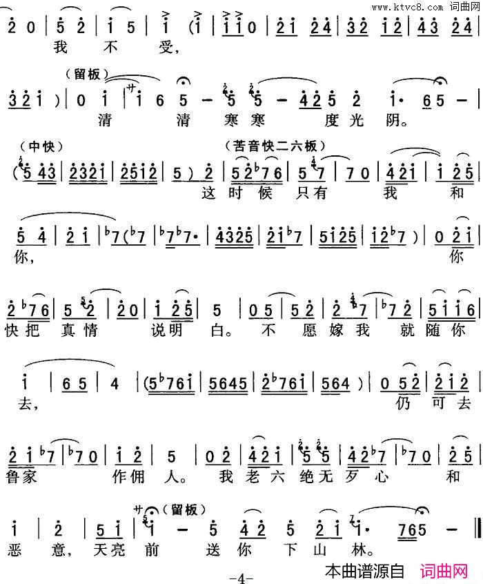 ��ǻ��ֻ����ֱ�޵��������(��ǻ���г��ξ�ѡ����ף������