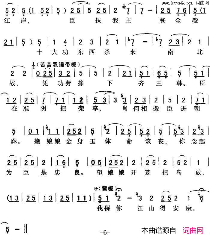 ��ǻ����������Ժ��һ��(��ǻ���г��ξ�ѡ����ն���š�����