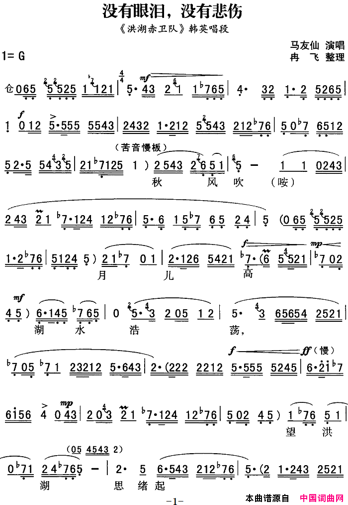 ��ǻ��û�����ᣬû�б���(��ǻ���г��ξ�ѡ�������������