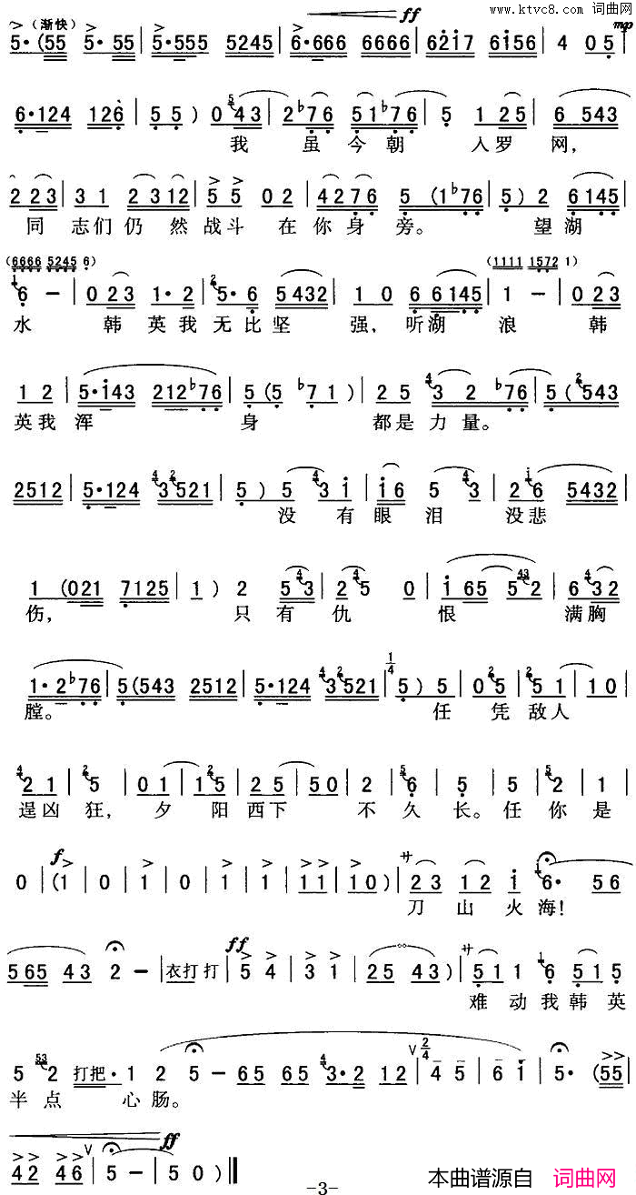 ��ǻ��û�����ᣬû�б���(��ǻ���г��ξ�ѡ�������������