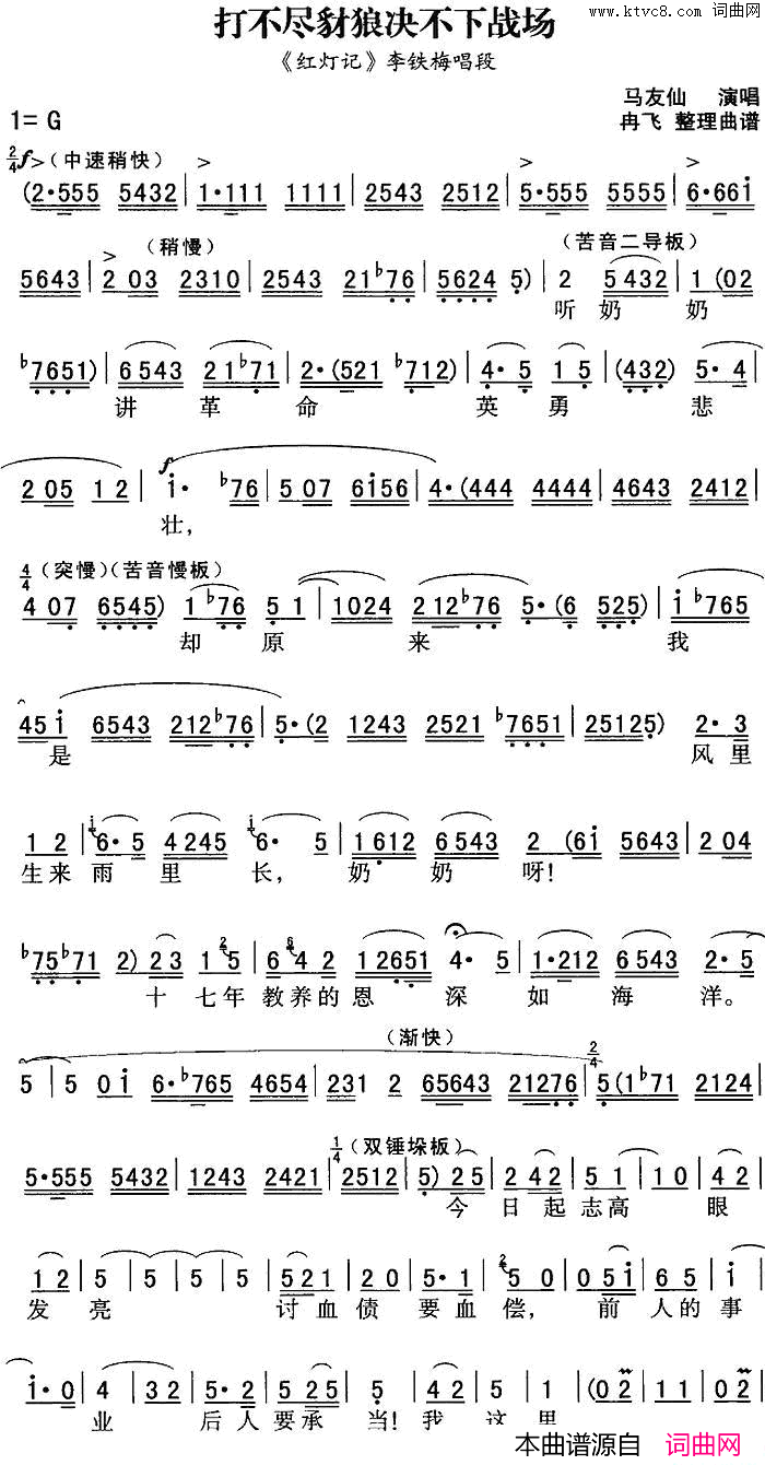 ��ǻ���򲻾����Ǿ�����ս��(��ǻ���г��ξ�ѡ������Ƽǡ�