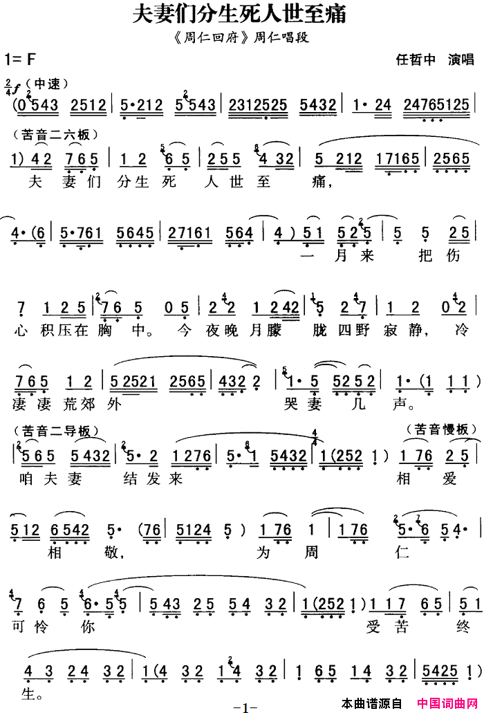 ��ǻ�������Ƿ�����������ʹ(��ǻ���г��ξ�ѡ�������ʻظ�