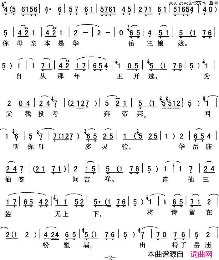 ��ǻ��������޵�������(��ǻ���г��ξ�ѡ�����������ӡ���