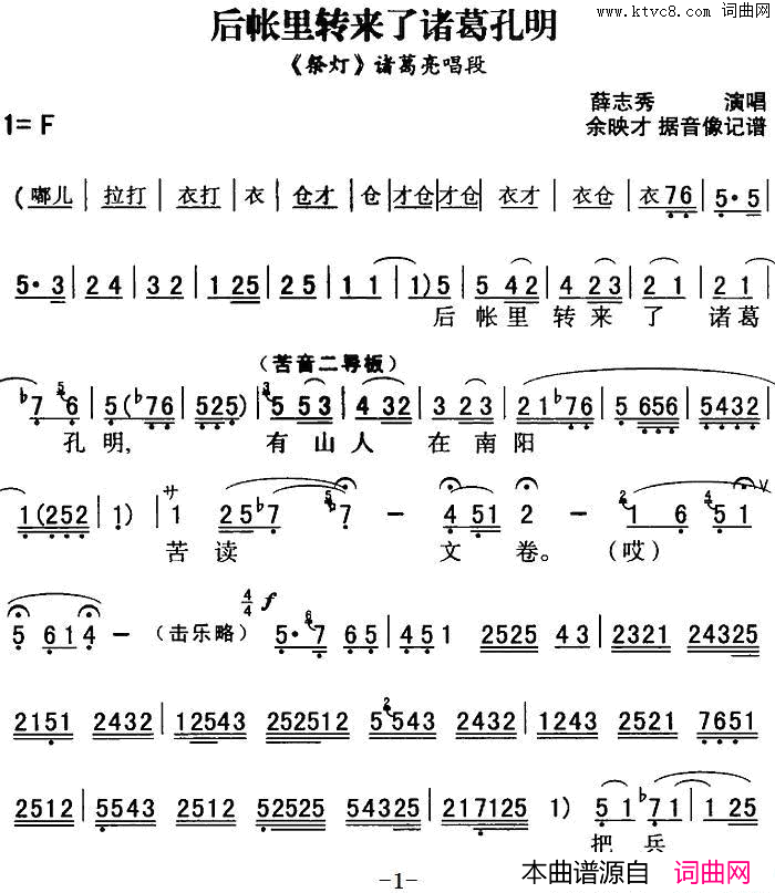 ��ǻ��������ת����������(��ǻ���г��ξ�ѡ�������ơ���