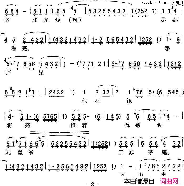 ��ǻ��������ת����������(��ǻ���г��ξ�ѡ�������ơ���