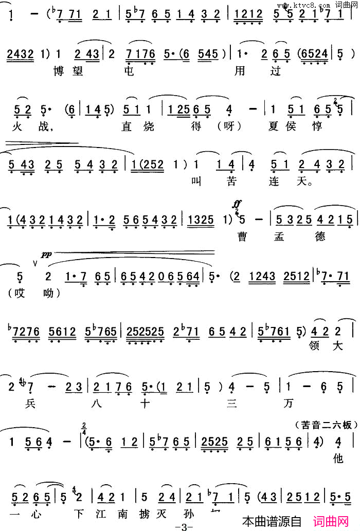 ��ǻ��������ת����������(��ǻ���г��ξ�ѡ�������ơ���