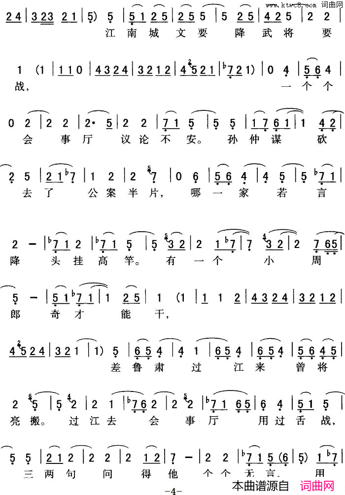 ��ǻ��������ת����������(��ǻ���г��ξ�ѡ�������ơ���