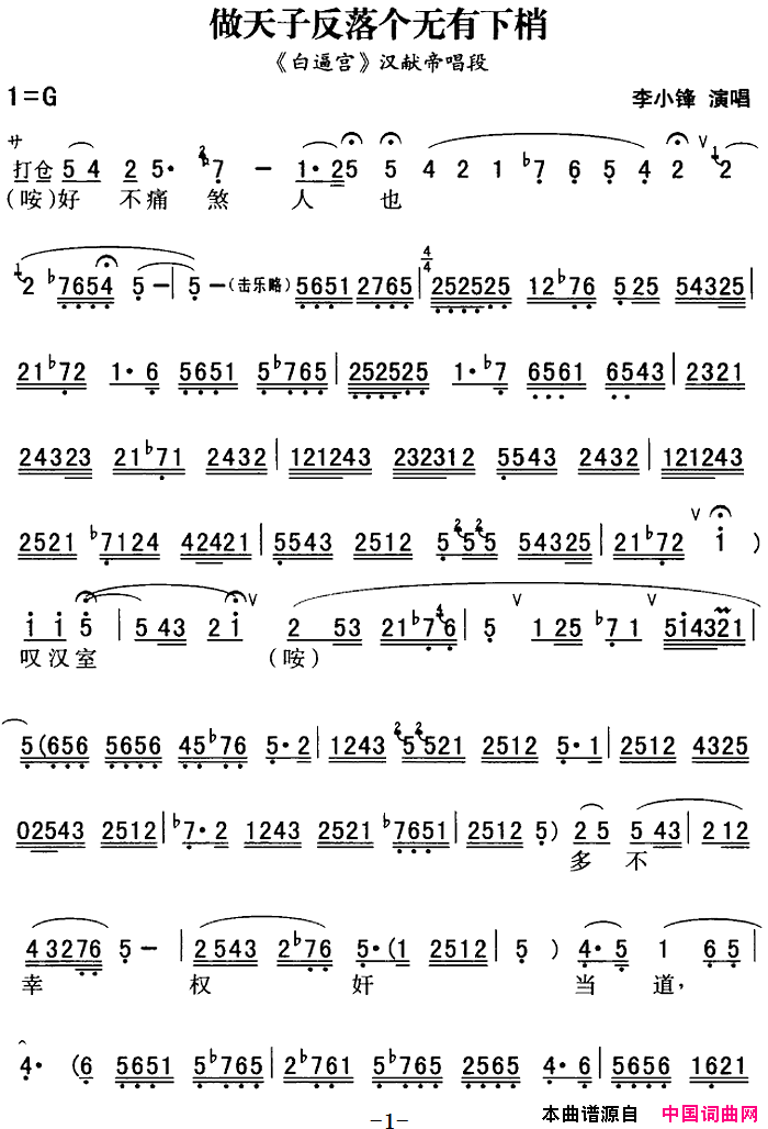 ��ǻ�������ӷ������������(��ǻ���г��ξ�ѡ�����ױƹ���