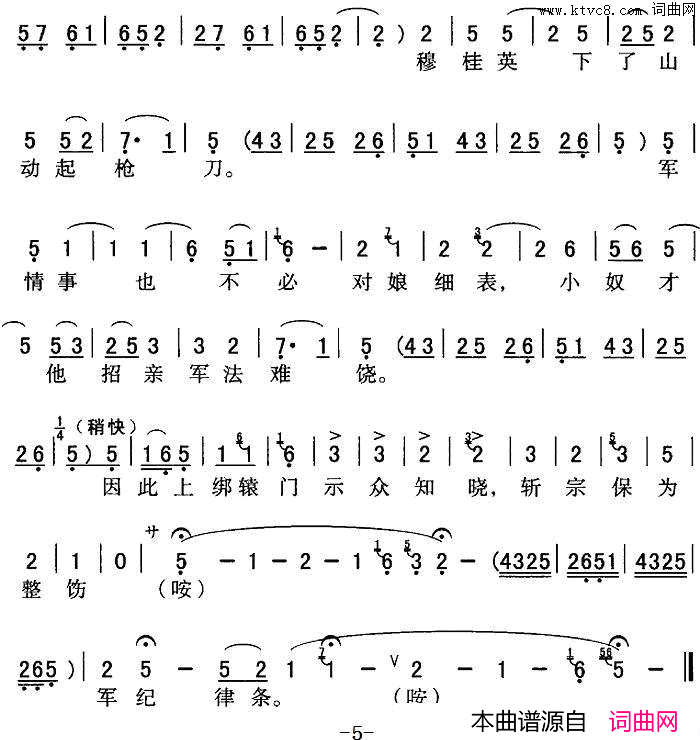 ��ǻ�����޴�������̫������(��ǻ���г��ξ�ѡ����ԯ��ն��