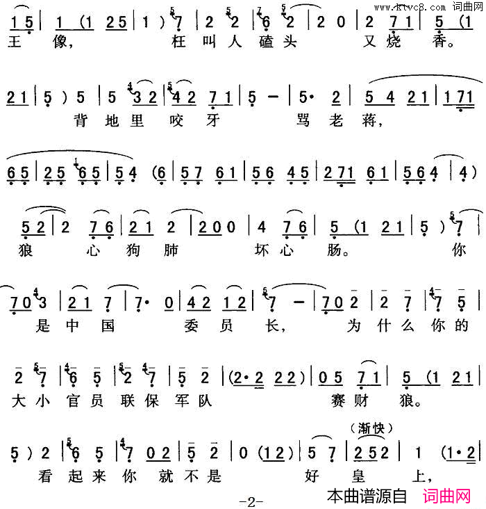 ��ǻ��������Ů�ñ���(��ǻ���г��ξ�ѡ����Ѫ������ʺ�