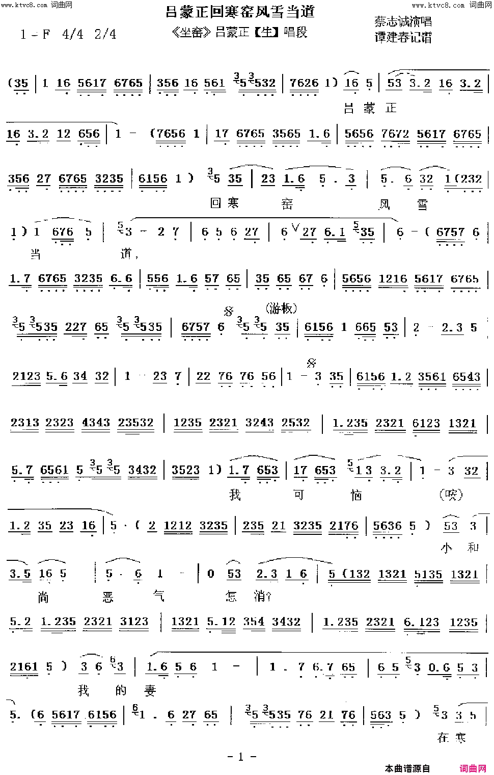 ��ǻ���������غ�Ҥ��ѩ����(��ǻ����Ҥ������)