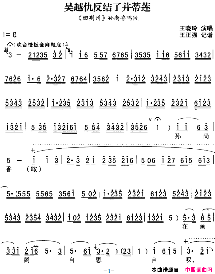 ��ǻ����ǻ���г��ξ�ѡ����Խ�𷴽��˲��������ؾ��ݡ�����