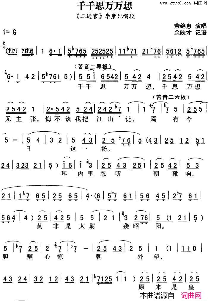 ��ǻ��ǧǧ˼������(��ǻ���г��ξ�ѡ��������������������