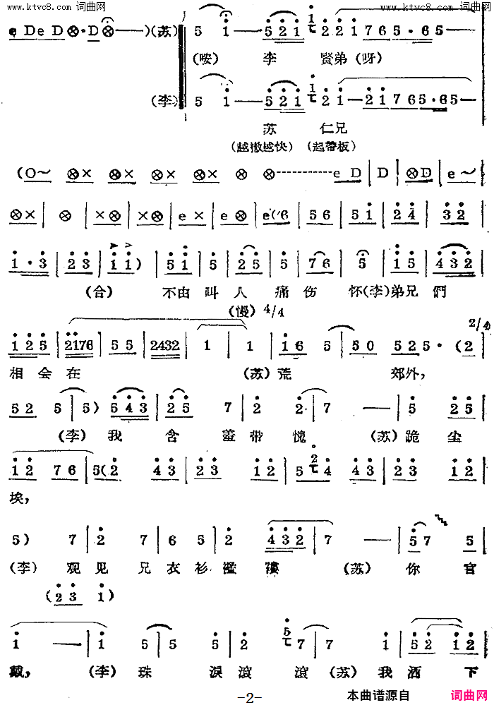 ��ǻ��������(��ǻ��ǻѡ����������С���Գ�)