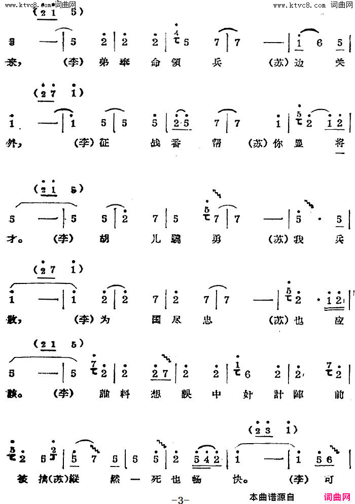 ��ǻ��������(��ǻ��ǻѡ����������С���Գ�)