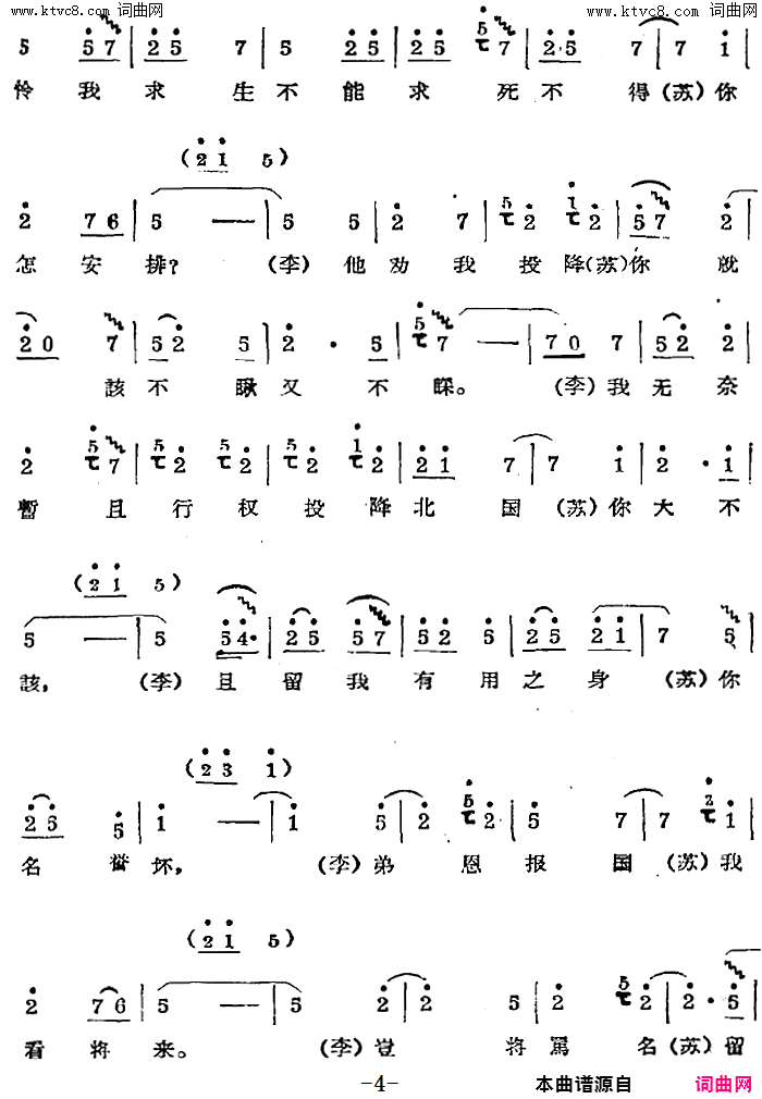 ��ǻ��������(��ǻ��ǻѡ����������С���Գ�)