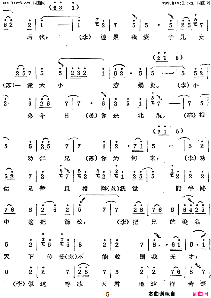 ��ǻ��������(��ǻ��ǻѡ����������С���Գ�)