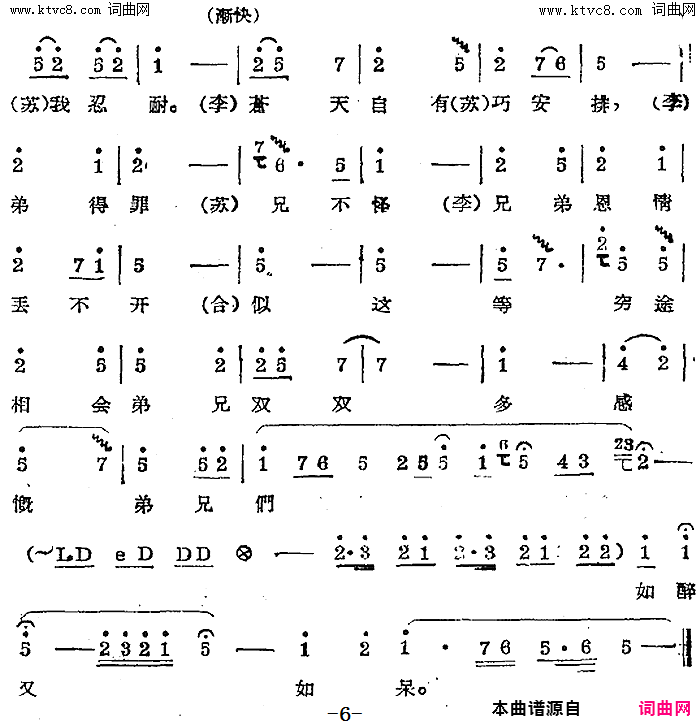 ��ǻ��������(��ǻ��ǻѡ����������С���Գ�)