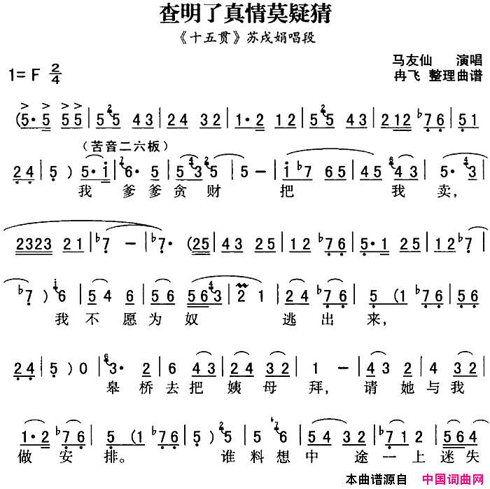 ��ǻ������������Ī�ɲ�(��ǻ���г��ξ�ѡ����ʮ��ᡷ����