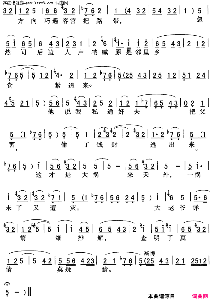 ��ǻ������������Ī�ɲ�(��ǻ���г��ξ�ѡ����ʮ��ᡷ����