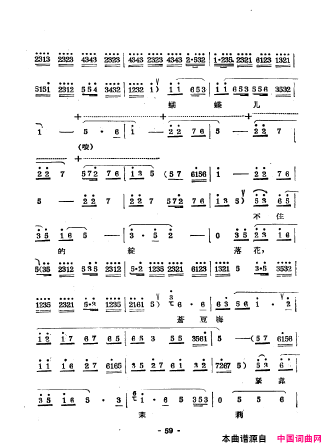 ��ǻ����ǻ��ǻѡ051-100