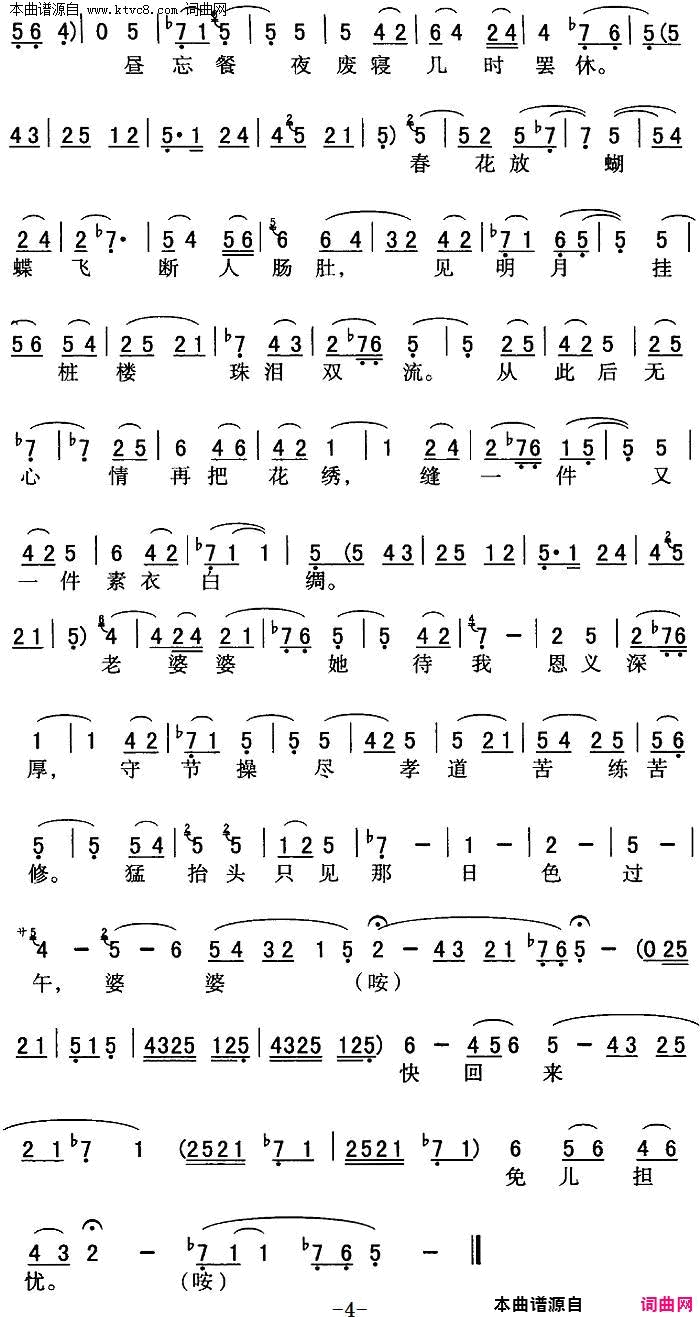 ��ǻ��������С�������Ⱥ�(��ǻ���г��ξ�ѡ������ԩ��