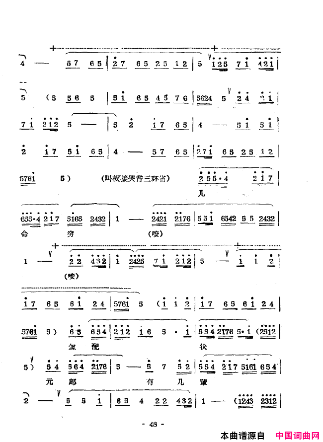 ��ǻ����ǻ��ǻѡ051-100