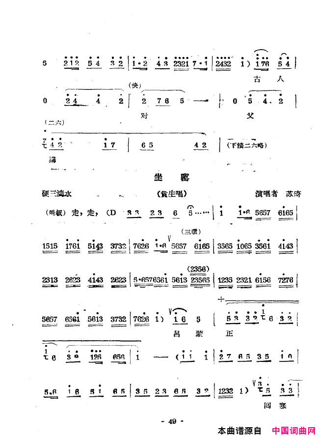 ��ǻ����ǻ��ǻѡ051-100