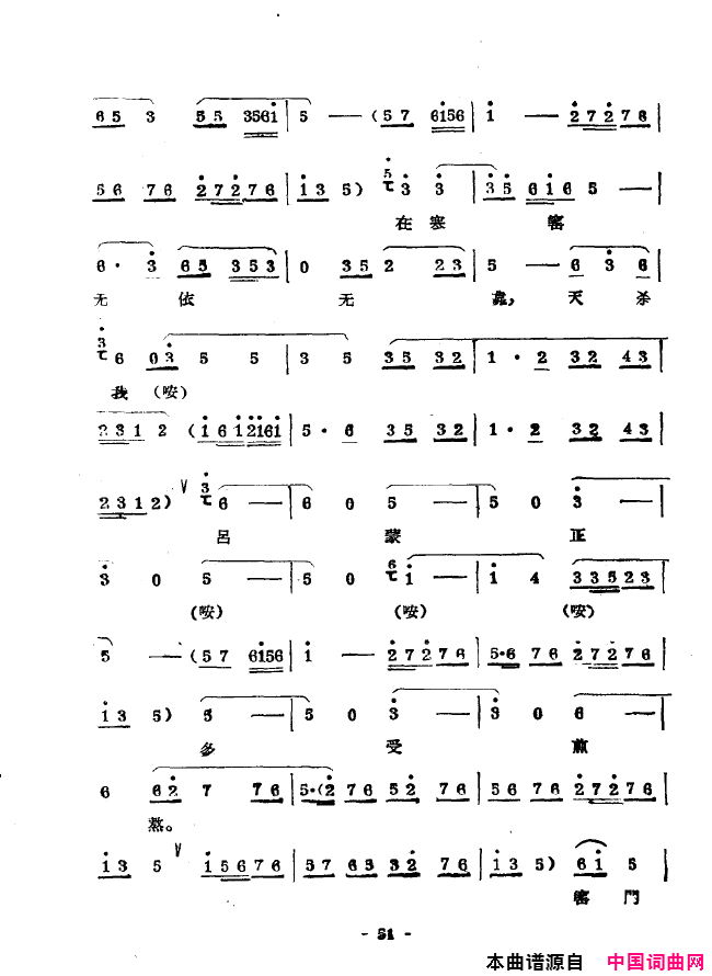 ��ǻ����ǻ��ǻѡ051-100