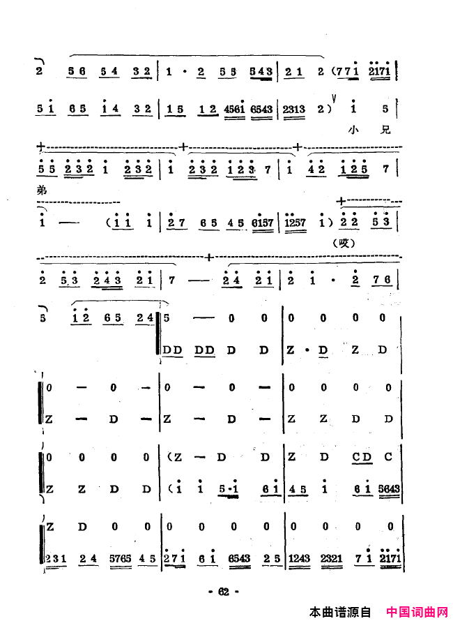 ��ǻ����ǻ��ǻѡ051-100