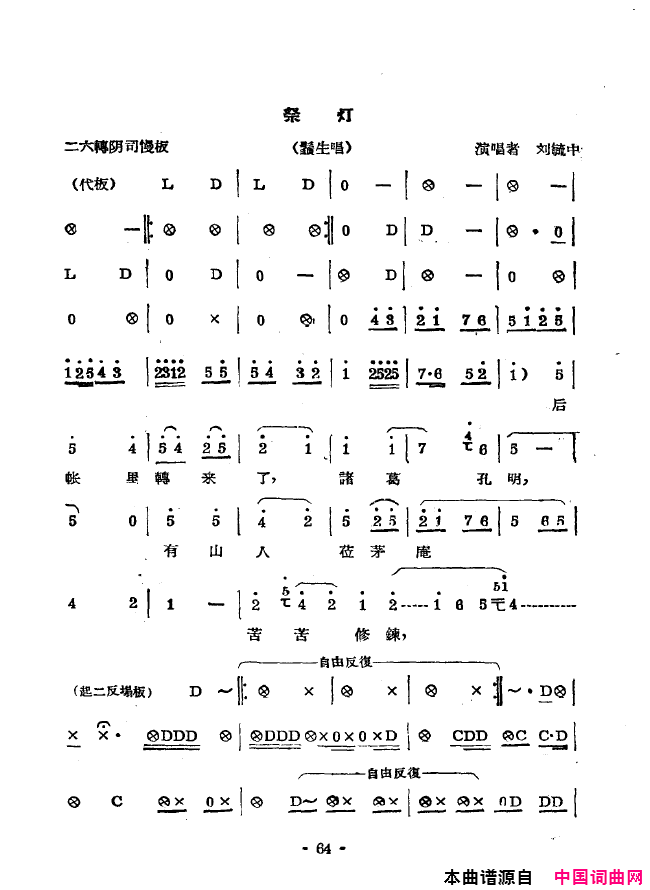 ��ǻ����ǻ��ǻѡ051-100