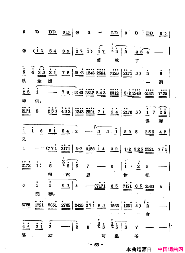 ��ǻ����ǻ��ǻѡ051-100