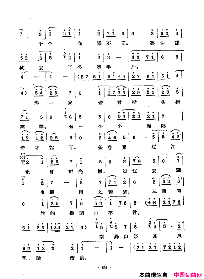 ��ǻ����ǻ��ǻѡ051-100