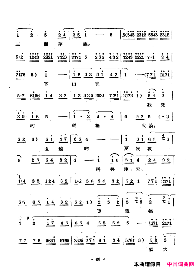 ��ǻ����ǻ��ǻѡ051-100