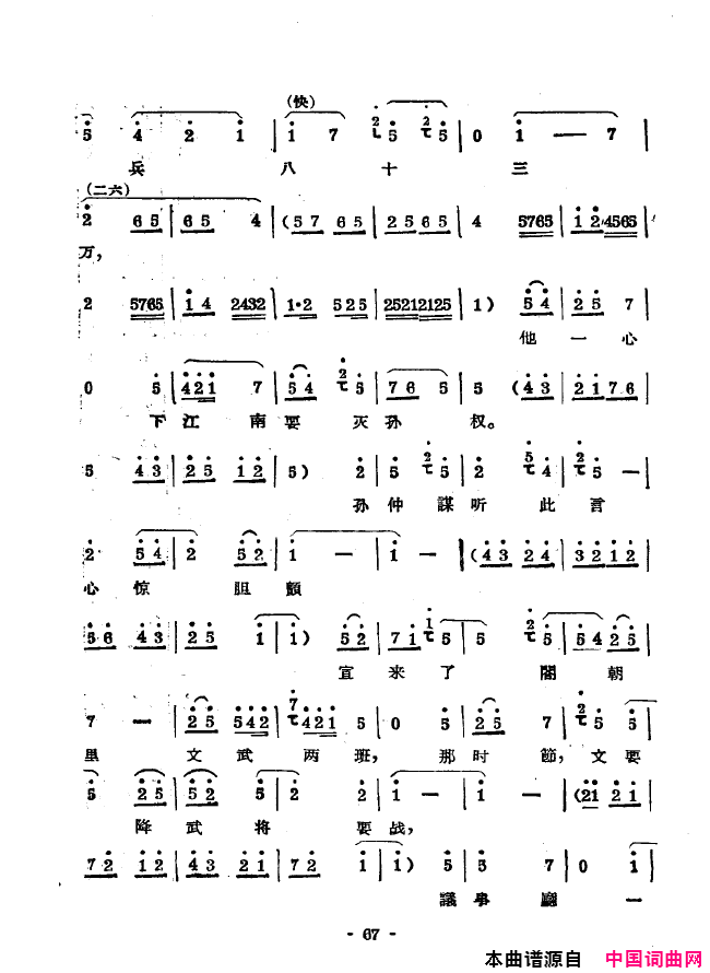 ��ǻ����ǻ��ǻѡ051-100