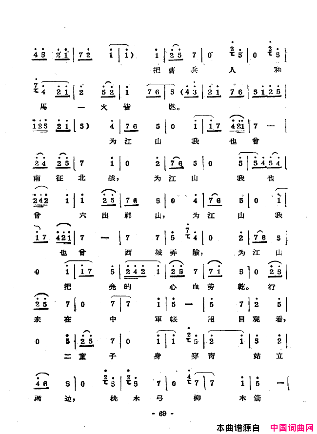 ��ǻ����ǻ��ǻѡ051-100