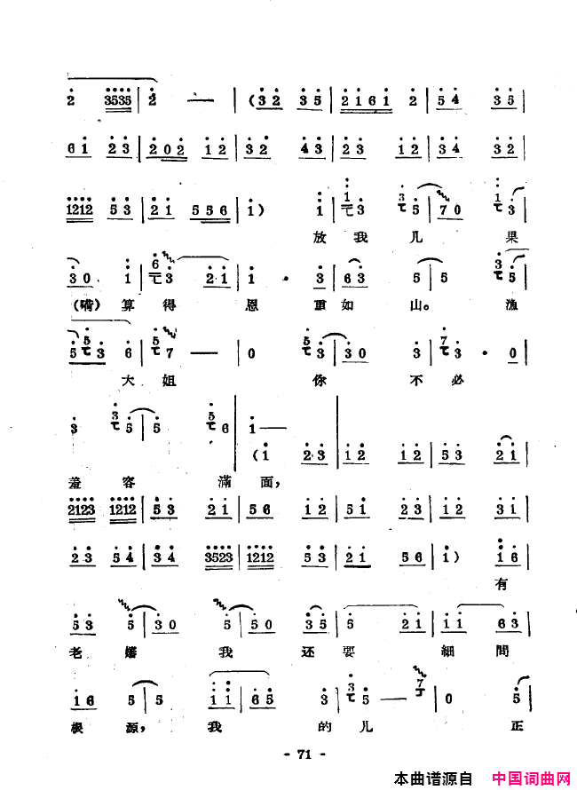 ��ǻ����ǻ��ǻѡ051-100