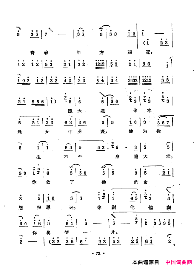 ��ǻ����ǻ��ǻѡ051-100