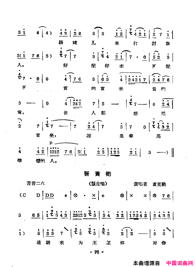 ��ǻ����ǻ��ǻѡ051-100