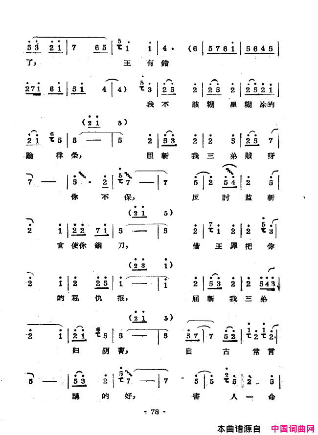 ��ǻ����ǻ��ǻѡ051-100