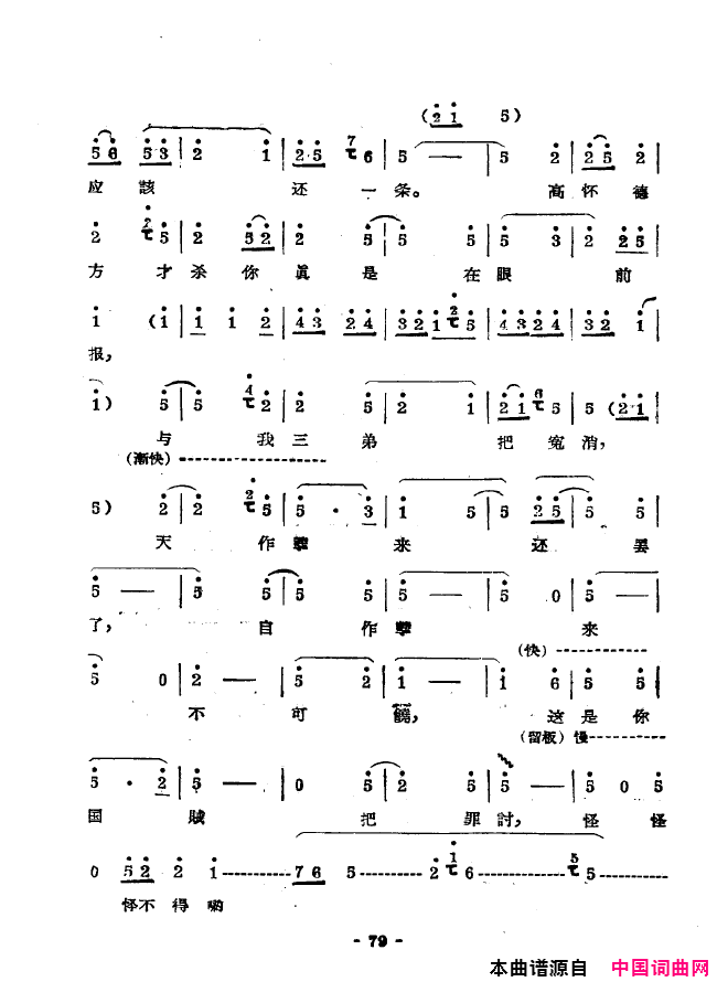 ��ǻ����ǻ��ǻѡ051-100