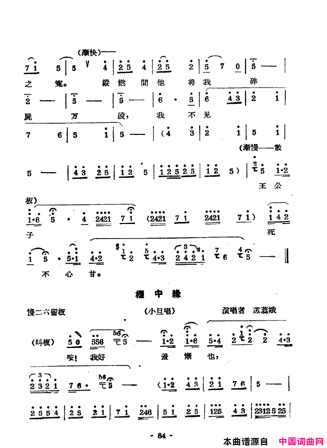 ��ǻ����ǻ��ǻѡ051-100