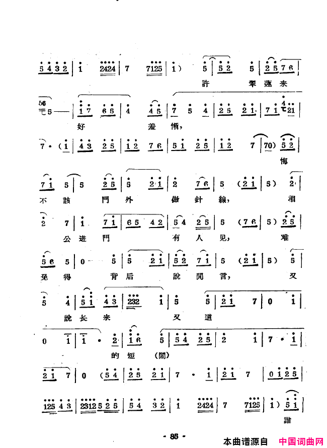 ��ǻ����ǻ��ǻѡ051-100